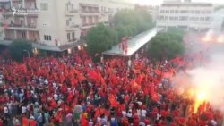 Protest posle crnogorskih izbora u Podgorici Protest posle crnogorskih izbora u Podgorici