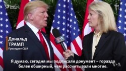 "Я думаю, мы друг другу понравились". "Я думаю, мы друг другу понравились".