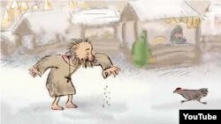 Кадр из мультипликационного фильма "Про Василия Блаженного"