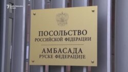 Glasanje za predsednika Rusije u Beogradu Glasanje za predsednika Rusije u Beogradu