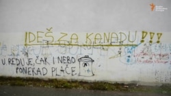 Odvojeni pod istim krovom Odvojeni pod istim krovom