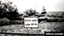 Ustaški logor Jasenovac