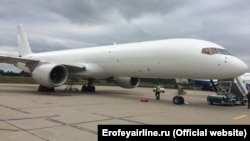 Самолёт российской грузовой компании E-Сargo привёз в Каракас наличные, утверждает "Новая газета"