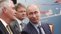 Хто такий Тіллерсон? (відео) Хто такий Тіллерсон? (відео)