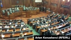 Skupština Kosova, 2015.