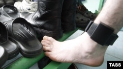 Ova sankcija izriče se samo do šest mjeseci