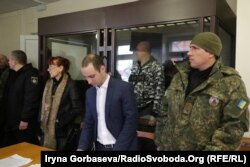 Група підтримки «Гала»