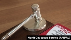 Крымчан суд признал виновными по обвинениям в участии в деятельности организации «Хизб ут-Тахрир», а также в приготовлении к насильственному захвату власти