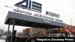 Protest radnika Želvoza, mart 2012.