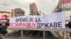 Studenti u blokadi i grašani na protestu ispred zgrade Generalštaba, Beograd, 24. marta 2025.