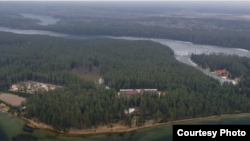 Резиденция Путина на Валдае. Скриншот видео