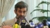 Iranian spokesman Gholamhussein Elham (file photo)