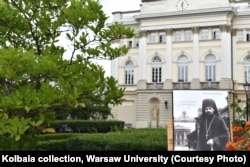 წიგნი-ალბომი „წმინდა გრიგოლ ფერაძე. ცხოვრება და მოღვაწეობა“ ვარშავის უნივერსიტეტის ფონზე