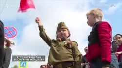 Агитационный ролик телеканала «Крым 24» накануне выборов президента России (видео)