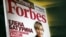 Тираж декабрьского номера русской версии журнала Forbes уничтожен из-за статьи о Елене Батуриной