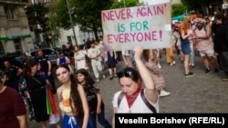 София Прайд 2025 г.