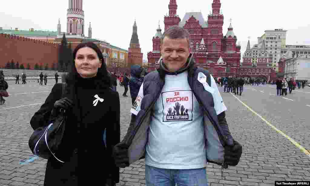 Лозунг „За Россию без Путина" на Красной площади в Москве