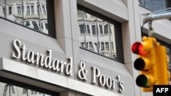 Sjedište Standard & Poor's agencije u Njujorku