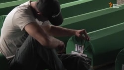 Smiraj za sina, oca i djeda Smiraj za sina, oca i djeda