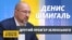 Про Зеленського, карантин, Ахметова і спротив мерів. Інтерв’ю з прем'єром Шмигалем