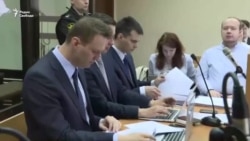 Как проходит суд по иску Усманова к Навальному Как проходит суд по иску Усманова к Навальному