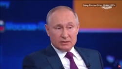 Путин об Украине Путин об Украине
