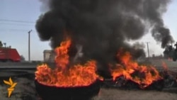 Kabul: Protesti ispred američkog veleposlanstva se nastavljaju  Kabul: Protesti ispred američkog veleposlanstva se nastavljaju