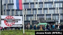 Blokada kružnog toka u Novom Sadu, Srbija, 28. marta 2025.