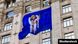 Коментарів Олександра Никоряка наразі немає. Він був призначений директором Департаменту охорони культурної спадщини КМДА у вересні 2018 року