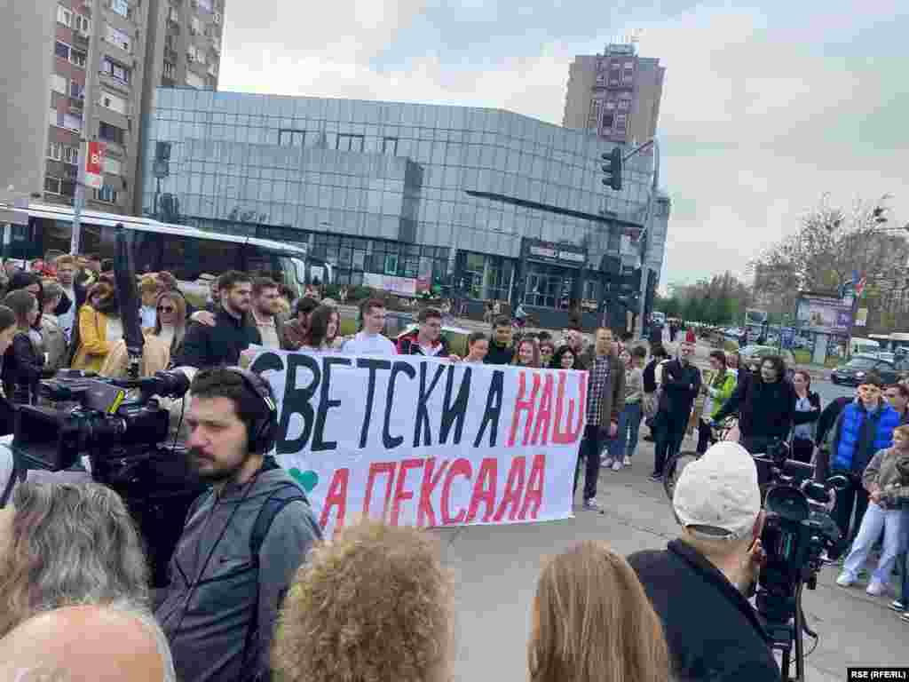 Sa ispraćaja studenata na štafetni maraton do Brisela, Novi Sad, 25. april
