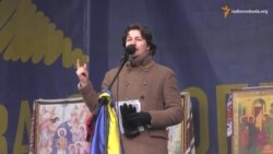 Євген Нищук Євген Нищук