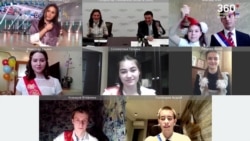 Последний звонок на удаленке и "спецоперация ЕГЭ” Последний звонок на удаленке и "спецоперация ЕГЭ”