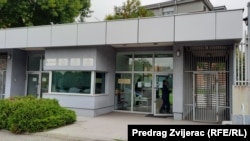 Ulaz u zgradu Suda i Tužiteljstva BiH, Sarajevo