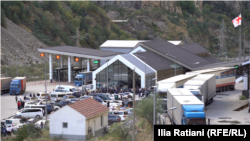 სასაზღვრო-გამშვები პუნქტი "დარიალი"
