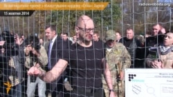 Проект «Стіна», вартістю 500 мільйонів гривень, почнуть реалізовувати у 2015 році Проект «Стіна», вартістю 500 мільйонів гривень, почнуть реалізовувати у 2015 році