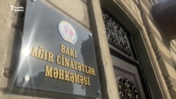 'QHT işi' üzrə məhkəmə başlayır: Deputat deyir, QHT-lər üçün şəffaf mühit yaradılmalıdır 'QHT işi' üzrə məhkəmə başlayır: Deputat deyir, QHT-lər üçün şəffaf mühit yaradılmalıdır