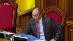 Зняття недоторканності: депутати обурились, що Луценко не з’явився у Раді (відео) Зняття недоторканності: депутати обурились, що Луценко не з’явився у Раді (відео)