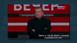 Методичка из Кремля Методичка из Кремля