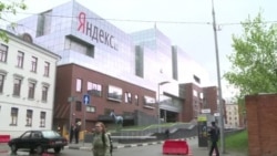 "Яндекс" убрал ссылки на "Умное голосование" "Яндекс" убрал ссылки на "Умное голосование"