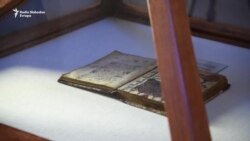 Godišnjica Zemaljskog muzeja BiH Godišnjica Zemaljskog muzeja BiH