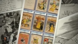 ყვითელი პრესა ყვითელი პრესა