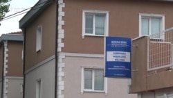 Sarajevo: Obrazovne institucije Bosna Sema Sarajevo: Obrazovne institucije Bosna Sema