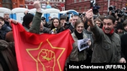 «Народ проти незаконних виборів!»