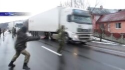 Блокування фур