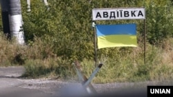 Водопостачання прифронтової Авдіївки ускладнилося внаслідок бойових дій