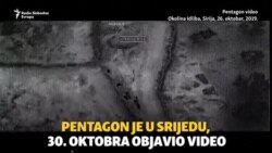 Pentagon objavio snimke napada na vođu IDIL-a Pentagon objavio snimke napada na vođu IDIL-a