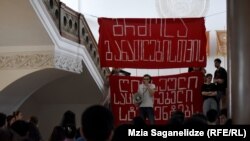 აქციის მონაწილე სტუდენტები. 2022 წლის 3 ივნისი