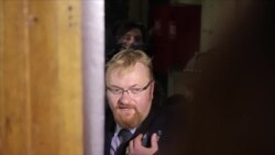 Квир-фест без Милонова Квир-фест без Милонова