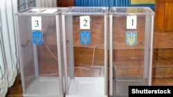 Ілюстраційне фото