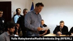 Валентин Рибін